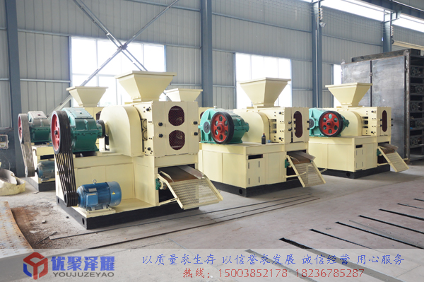 優(yōu)聚澤耀提醒客戶購買壓球機(jī)時(shí)謹(jǐn)防陷入低價(jià)誘惑