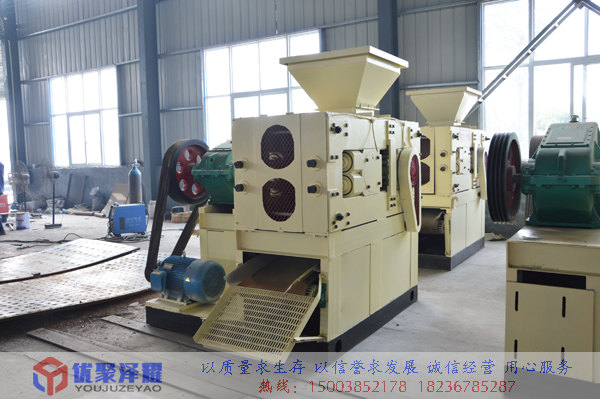 河南優聚澤耀焦粉壓球機性能及應用方面淺談